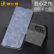 适用oppoa1手机壳oppo保护A1皮套5G防摔PHS110软壳opa15G全包镜头oppa软壳opooa男opopa女0pp0a翻盖式oppophs