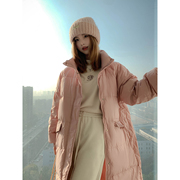 胡月明(胡月明)定制粉红，冬日韩版中长款羽绒服，冬季白鸭绒(白鸭绒)加厚保暖外套