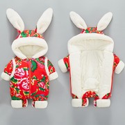 男女宝宝冬装长袖分体，两件套婴幼儿衣服，洋气加绒东北大花棉袄套装