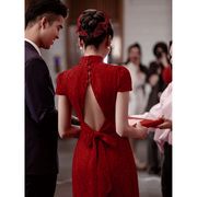 红色旗袍敬酒服新娘订婚礼服女新中式出门纱露背夏季大气2023