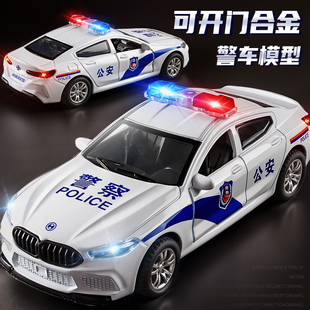 儿童警车玩具模型仿真小汽车，车模男孩合金，救护车警察车110玩具车