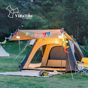 户外露营家庭全自动帐篷2-4人速开便携折叠双层防雨一室一厅帐篷