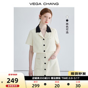 VEGA CHANG假两件连衣裙夏2024女高级感小个子显瘦法式裙子