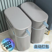 高档垃圾桶家用2022厕所卫生间专用桶，大号厨房带盖自动打包夹