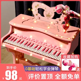 女孩电子琴玩具 益智多功能可弹奏带麦克风