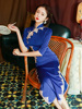 宝蓝色旗袍复古中国风长款女改良版长袖气质名媛老上海连衣裙长款