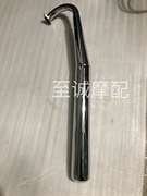 原厂老车RT铃木GT125骏驰QS125摩托车排气管rt100排气管 消声器