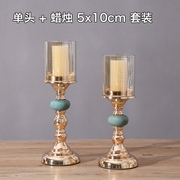轻奢陶瓷金属玻璃三头蜡烛台欧式复古美式浪漫烛光晚餐桌装饰摆件