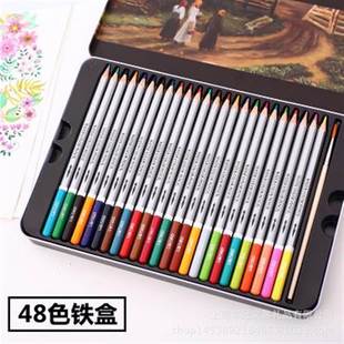 水溶性彩色铅笔24色 3q6色 48色 72色 彩色铅笔 涂色填色彩笔绘画