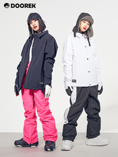 20雪季蘑菇头单板双板滑雪服上衣男女款装备荧光骚粉防水耐磨LQ