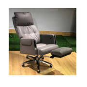 现代办公椅家用电脑座椅可躺午休午睡办公室椅子舒适久坐老板椅子