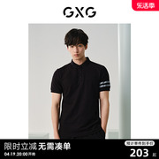 gxg男装时尚袖口条纹撞色polo衫男商务休闲polo短袖t恤夏季