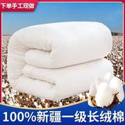 棉花被芯棉被冬被加厚保暖10斤纯棉花被子手工棉被芯冬被12斤