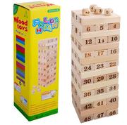 木制大号48粒数字层层叠0.9原木，积木叠叠高叠叠(高叠叠)乐儿童益智玩具