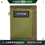 香港直邮潮奢 Dakine 男士 Vert Rail Tri-Fold Wallet - Men's