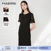 NAERSI/娜尔思格子喇叭袖优雅甜美连衣裙夏季短袖中长款