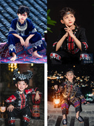 苗族服装男童壮族彝族傣族土家族瑶族舞蹈演出服高端刺绣儿童摄影