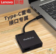 type-c拓展坞usb-c转vga+hdmi投屏电脑笔记本，适用dell苹果hp