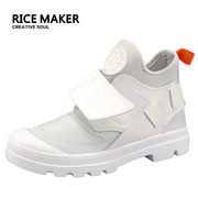 热米RICE MAKER舒适弹性面料高帮鞋新潮流免鞋带亲子鞋童鞋