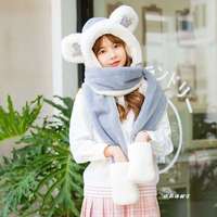 韩版可爱小熊毛绒保暖帽子围巾，手套三合一冬连帽，一体三件套米白色