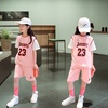 女童篮球服套装儿童夏装女孩女生学生速干训练服23号球衣运动短袖