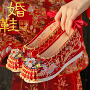 中式古风汉服秀禾婚鞋低跟复古中国风系带绣花鞋，配旗袍红色结婚鞋