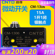 CNTD昌得行程开关 微动开关 按键限位开关小型自复位CM-1306