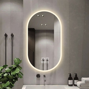 椭圆形led浴室镜子带灯壁挂智能卫生间镜洗手台梳妆镜防雾镜