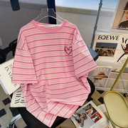 设计感小众刺绣爱心，粉色条纹短袖t恤女2024夏季宽松纯棉上衣