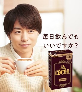 日本进口森永纯可可粉金奖巧克力无糖添加生酮抵氧冲饮速溶烘焙