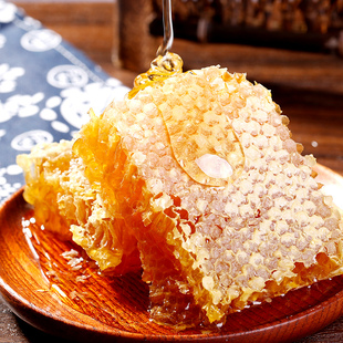 蜂巢蜜嚼着吃盒装500g百花农家，自产土蜂蜜，纯正天然老蜂窝蜜巢蜜块