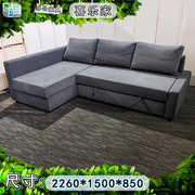沙发床组合沙发转角沙发简约现代折叠倆用客厅沙发多功能双人沙发