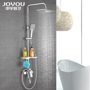中宇方形淋浴花洒，套装家用黄铜龙头淋浴器，浴室淋雨花洒jy14872