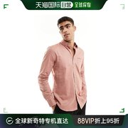 香港直邮潮奢 Ben Sherman 男士 长袖牛津浅粉色衬衫