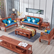 红木沙发刺猬紫檀福运，连连客厅组合家具新中式全实木花梨木沙发