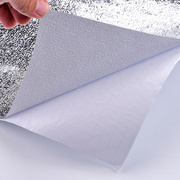 加厚耐磨铝箔橱柜防潮垫s纸，自粘铝膜背胶防水垫贴纸锡纸贴厨房防