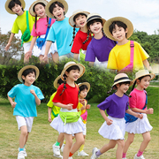 六一儿童节啦啦队演出服糖果色幼儿园毕业大合唱舞蹈纯棉运动套装