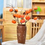 柿柿如意仿真柿子果实，假花客厅摆设干燥花，装饰摆饰柿柿如意插花?