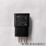 N8010三星GT-P3100 P5100 N8000 note10.1平板数据线充电器