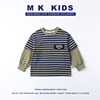 MK品牌纯棉儿童春秋款假两件条纹经典休闲卫衣QA60125