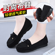 老北京布鞋女式单鞋时尚软底平跟休闲黑色上班豆豆鞋工作鞋开车鞋
