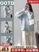 蓝色麻花针织毛衣女(毛衣女，)外套秋冬季2023韩系温柔风小个子两件套装