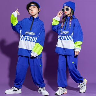 儿童嘻哈街舞潮服少儿韩版衣服女童爵士舞春节演出服男童运动套装