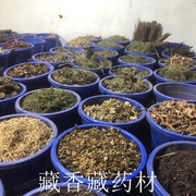 汉建宁宫中合香室内檀香养生藏香除味手工，安神线香瑜伽.茶道供香