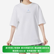 Nike/耐克女子纯棉圆领透气休闲运动宽松印花短袖T恤 FV0165