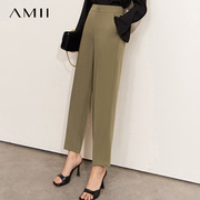 Amii2023夏季黑色西装裤女雪纺裤子直筒裤休闲九分裤高腰西裤