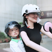 儿童轮滑头盔女童滑板护具，平衡车骑车装备宝宝，自行车安头帽骑行