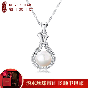 一颗珍珠项链轻奢小众925银吊坠锁骨链母亲节礼物实用送妈妈