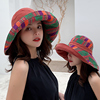 民族风渔夫帽可折叠双面女士大沿遮阳帽，时尚旅游度假防晒太阳帽夏