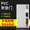 pvc折叠门隔断厨房，推拉门卫生间厕所简易燃气免打孔阳台隐形移门